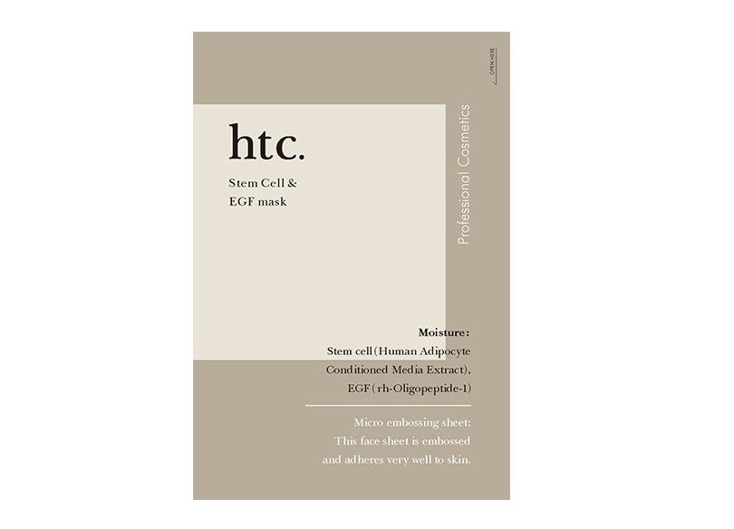htc. ヒト幹細胞マスク【サロン専売】